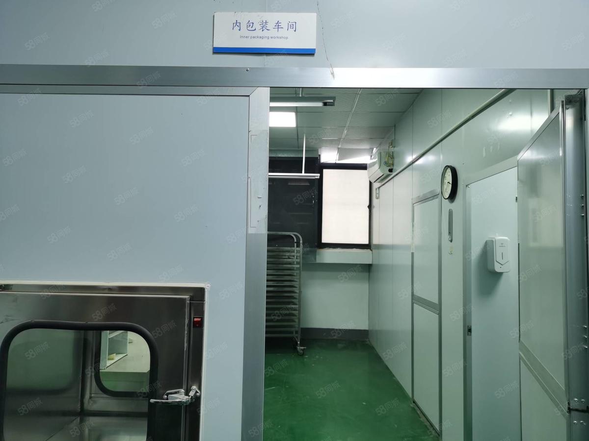 厂房实景