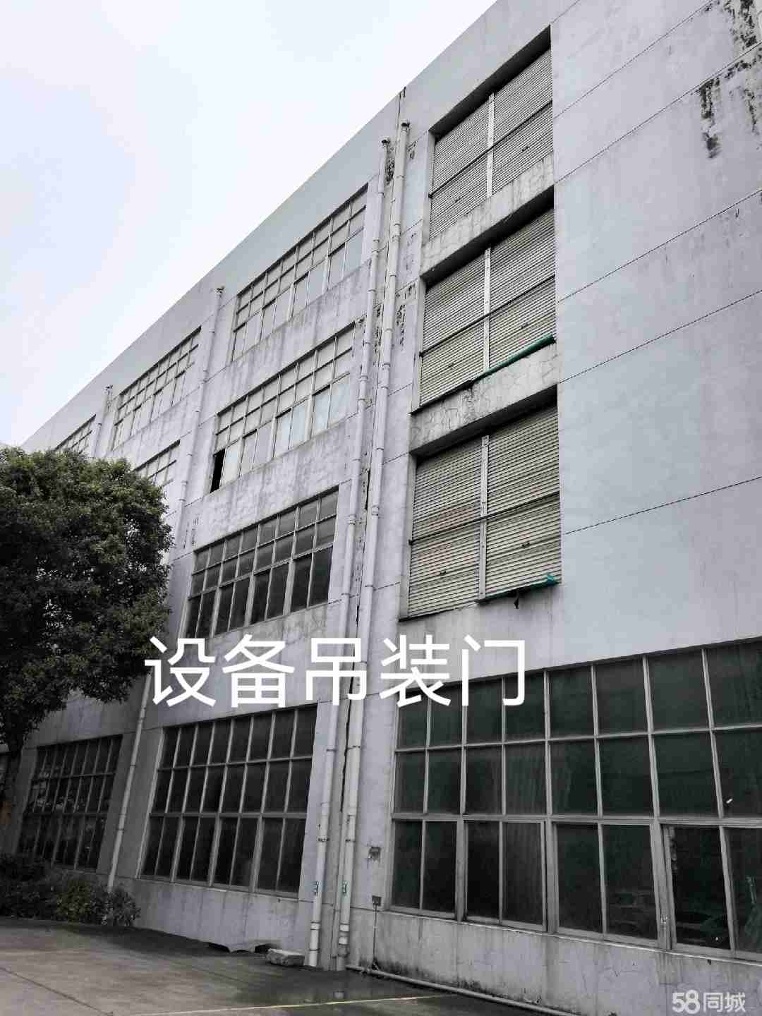 厂房实景
