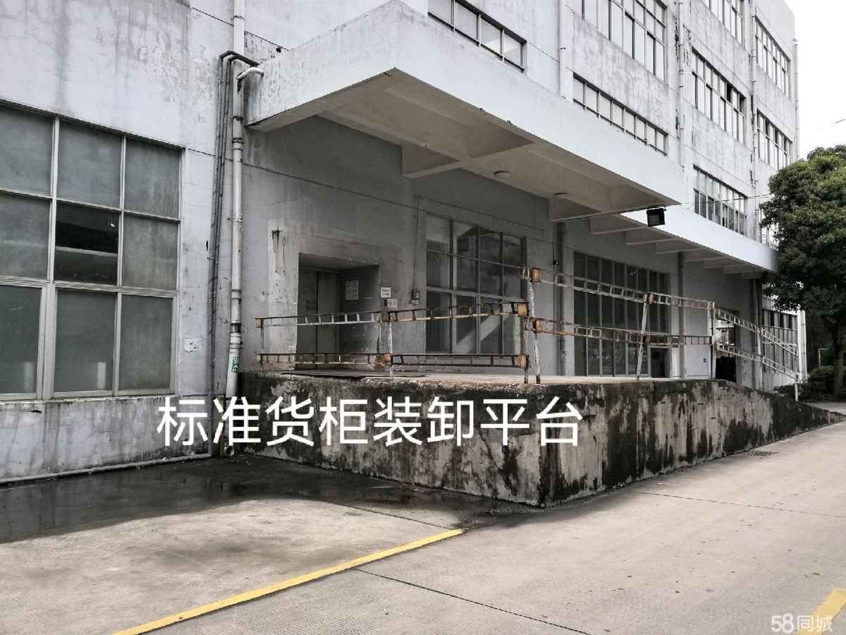 厂房实景