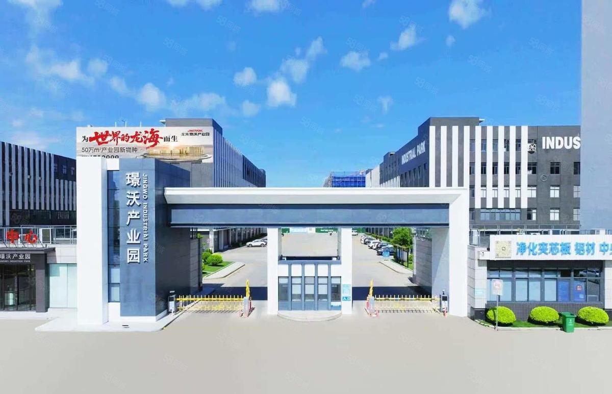 厦门龙海全新食品示范区 精装修5元一平起 随时可看欢迎厂房出租5000平标准厂房单层