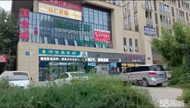 厂房实景