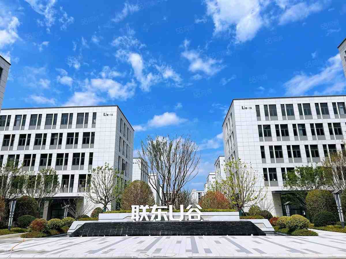 厂房实景