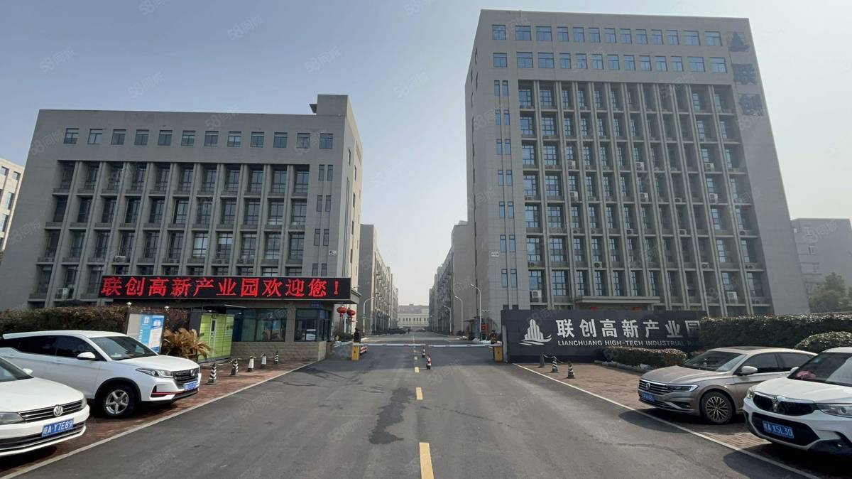 厂房实景