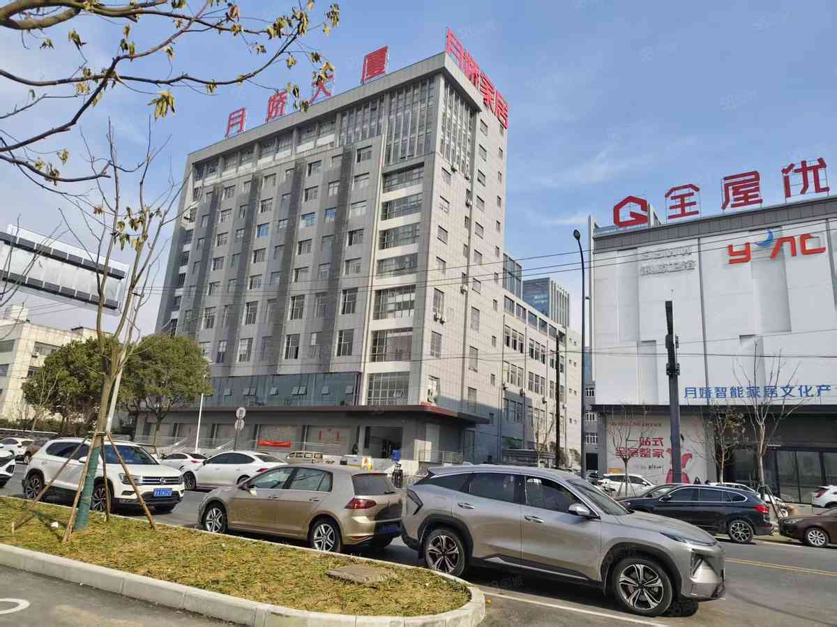 【优质】合肥月娇大厦部分仓库低价对外合肥包河包河工业园厂房出租仓库土地车5000平多层轨交出行便利