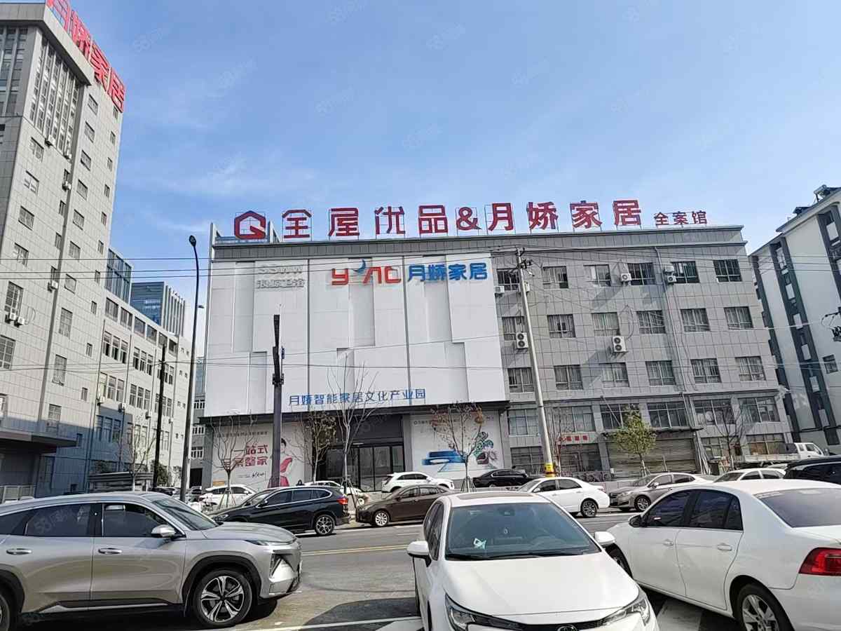 厂房实景