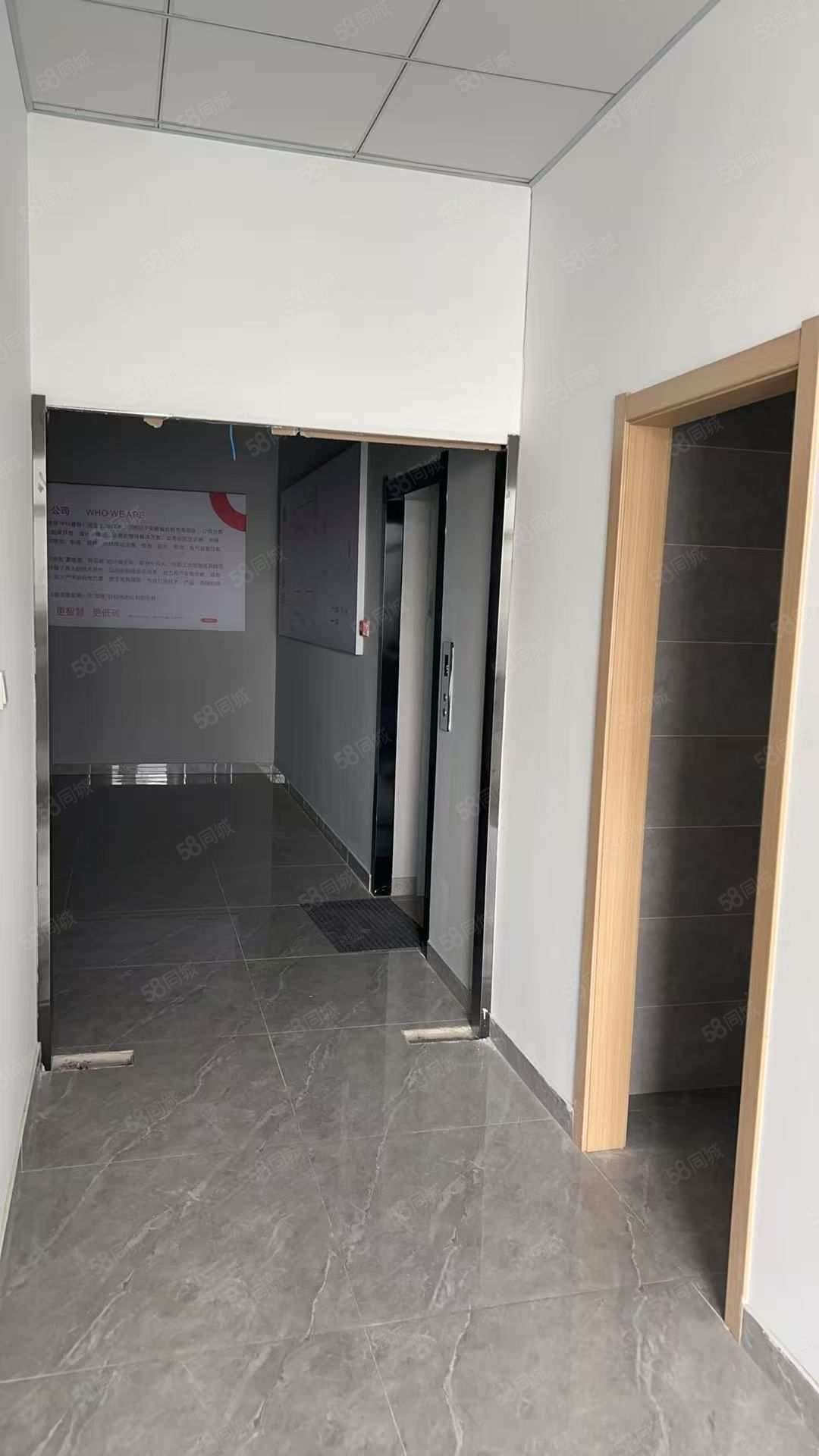 厂房实景