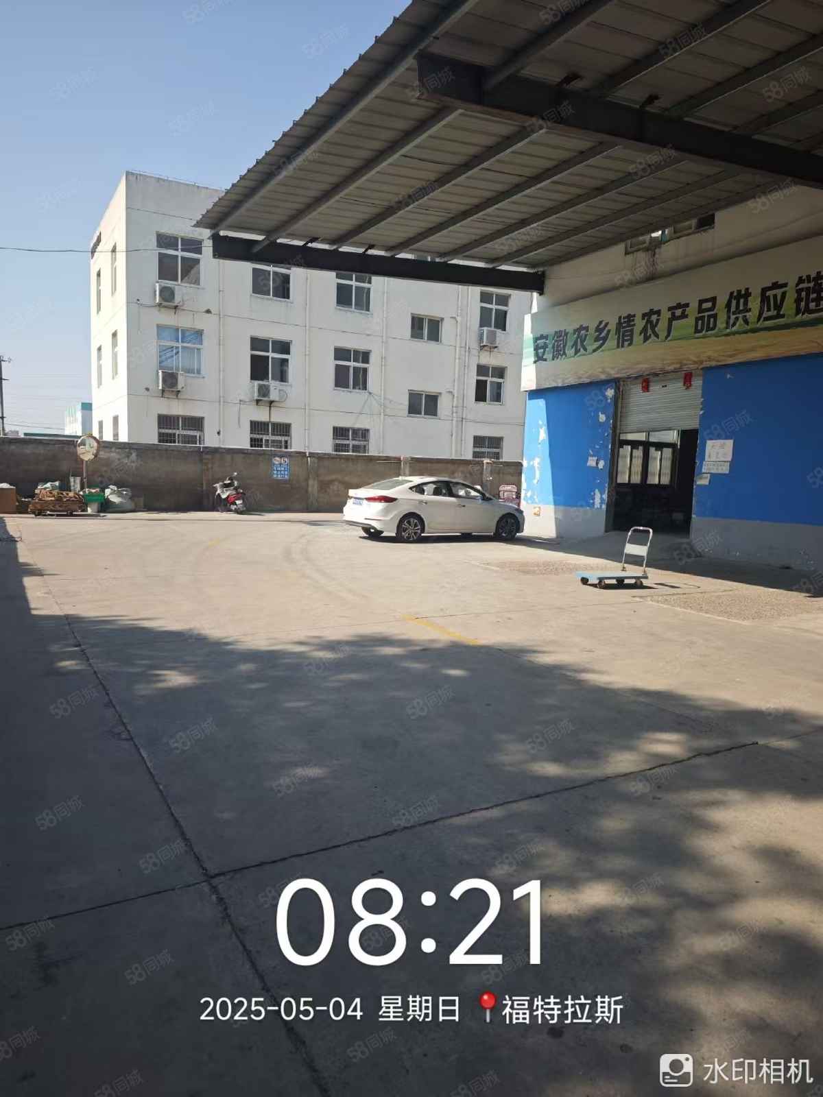 厂房实景