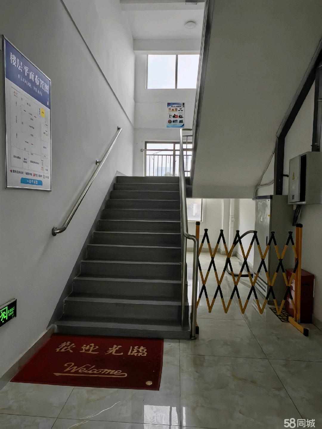 厂房实景