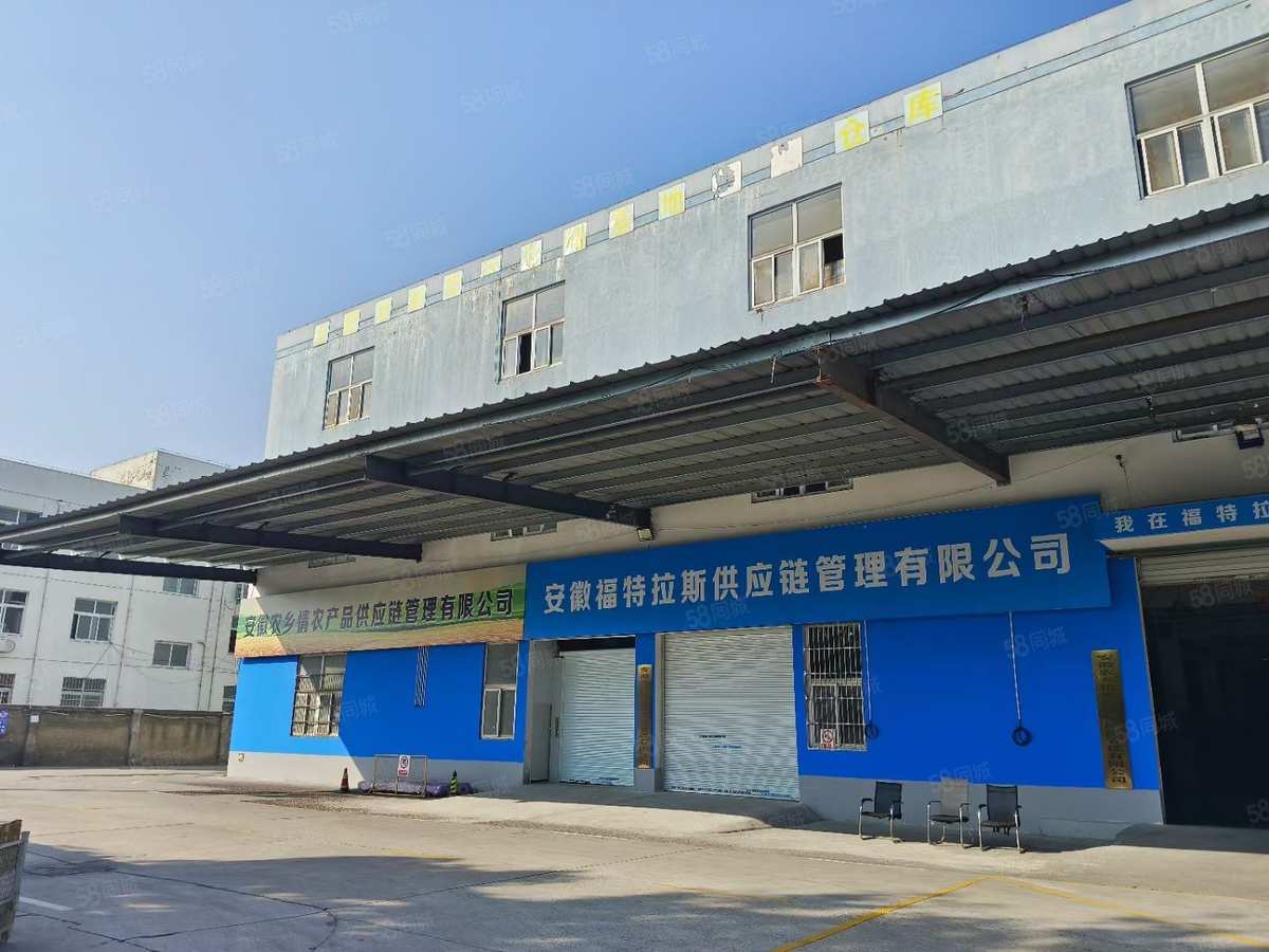 厂房实景