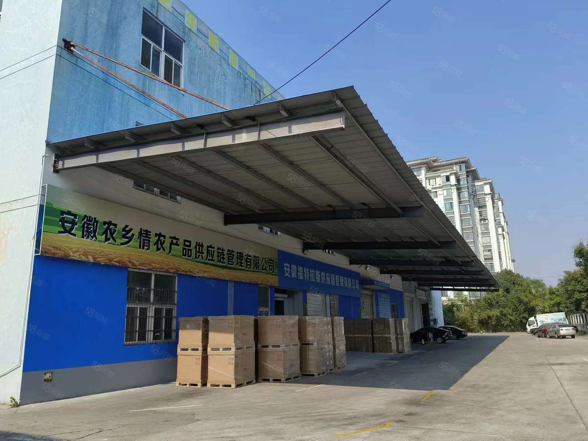 厂房实景