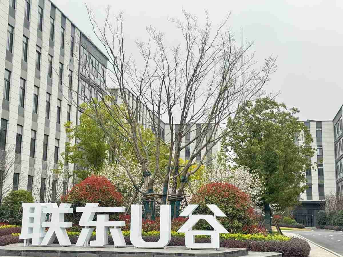 厂房实景
