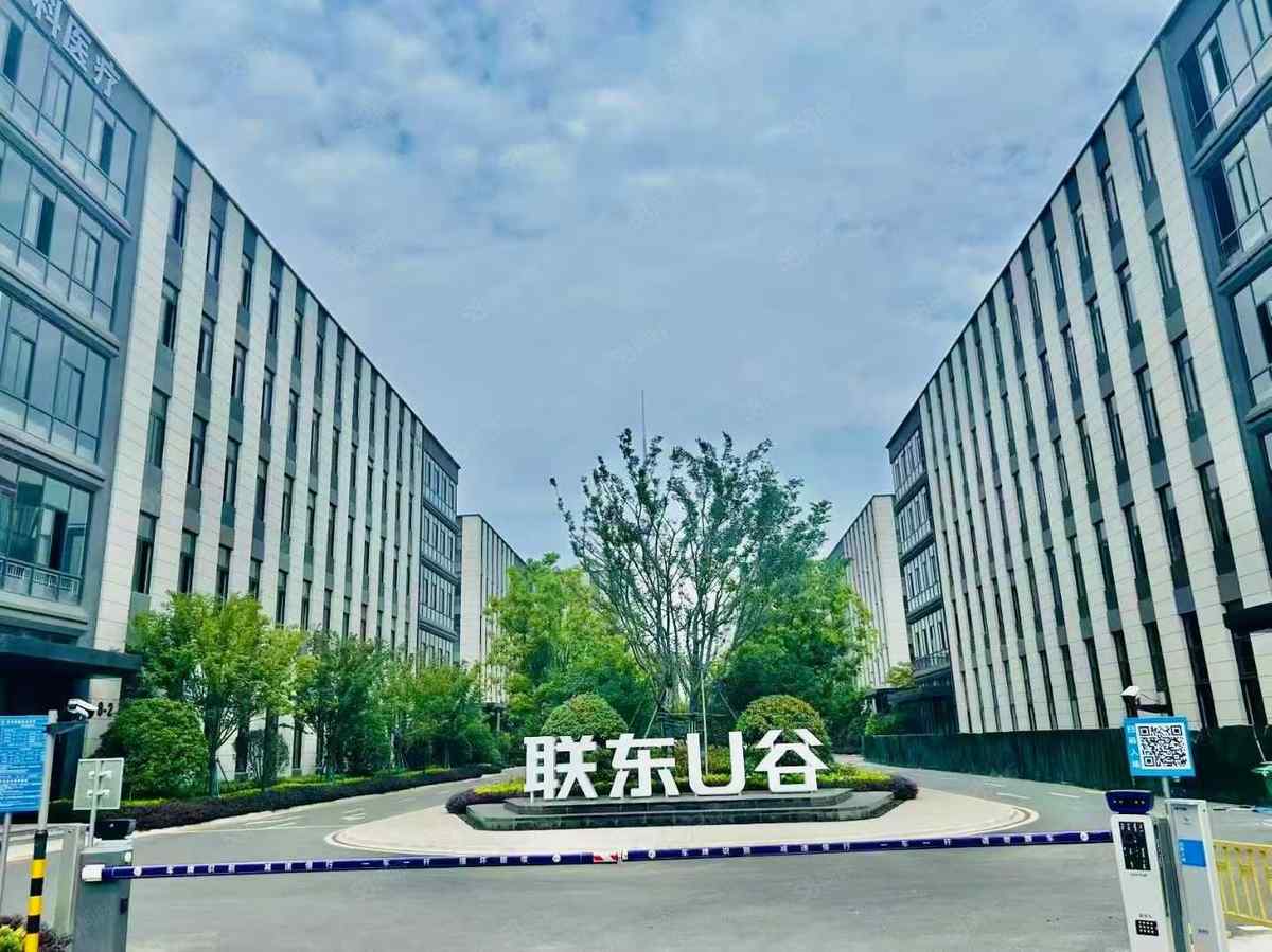 厂房实景