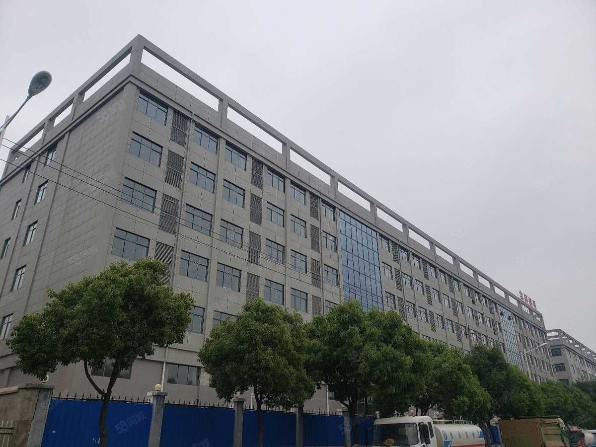 厂房实景