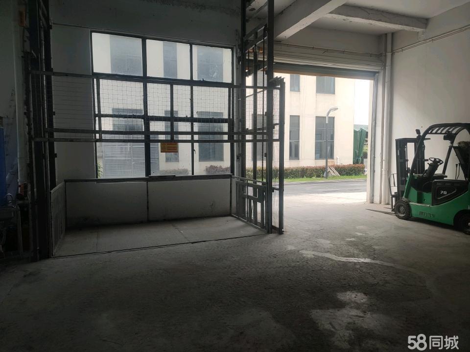 厂房实景