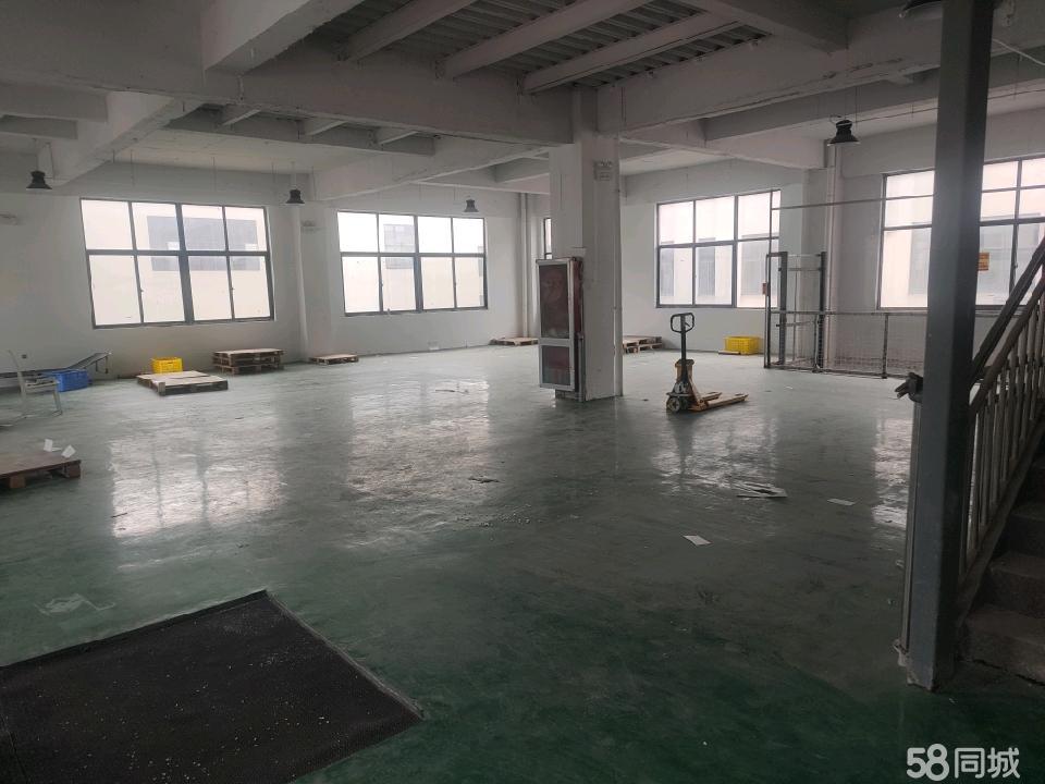 厂房实景