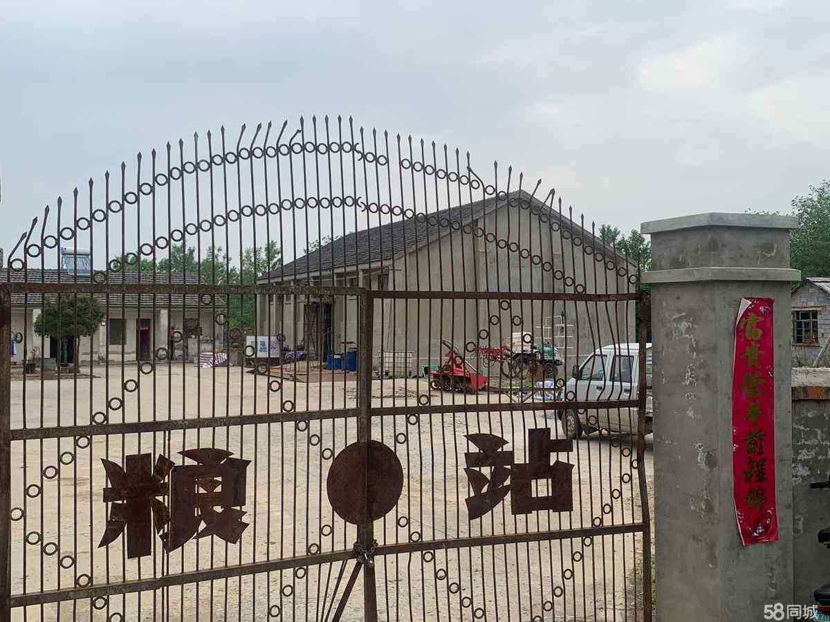 【优质】合肥个人合肥巢湖周边单门独院厂房出租合肥巢湖巢湖周边厂房1500平独门独院单层