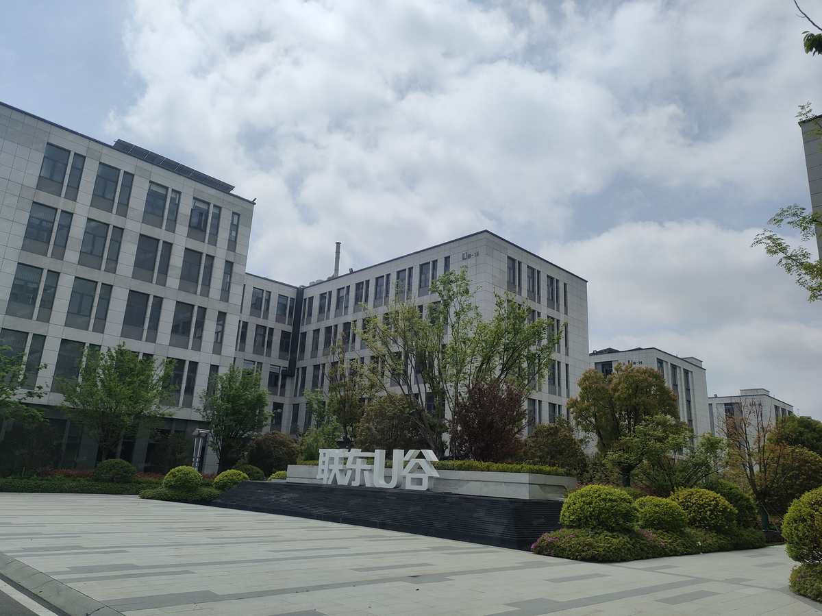 厂房实景