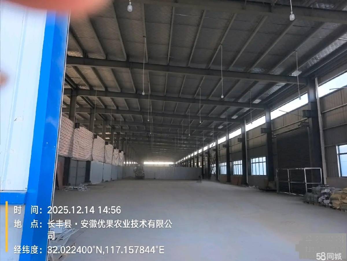 厂房实景