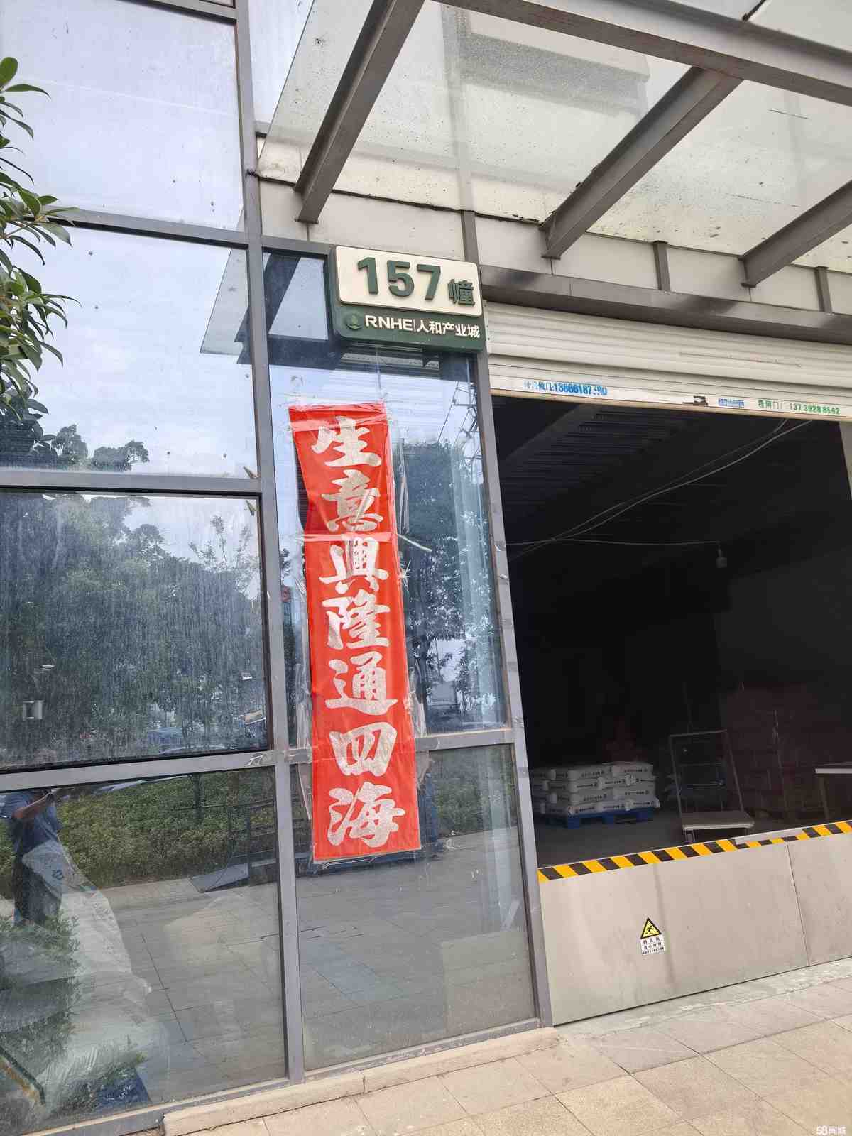 独立出租合800平多层出行便利主干道，【优质】合肥厂房出租仓库