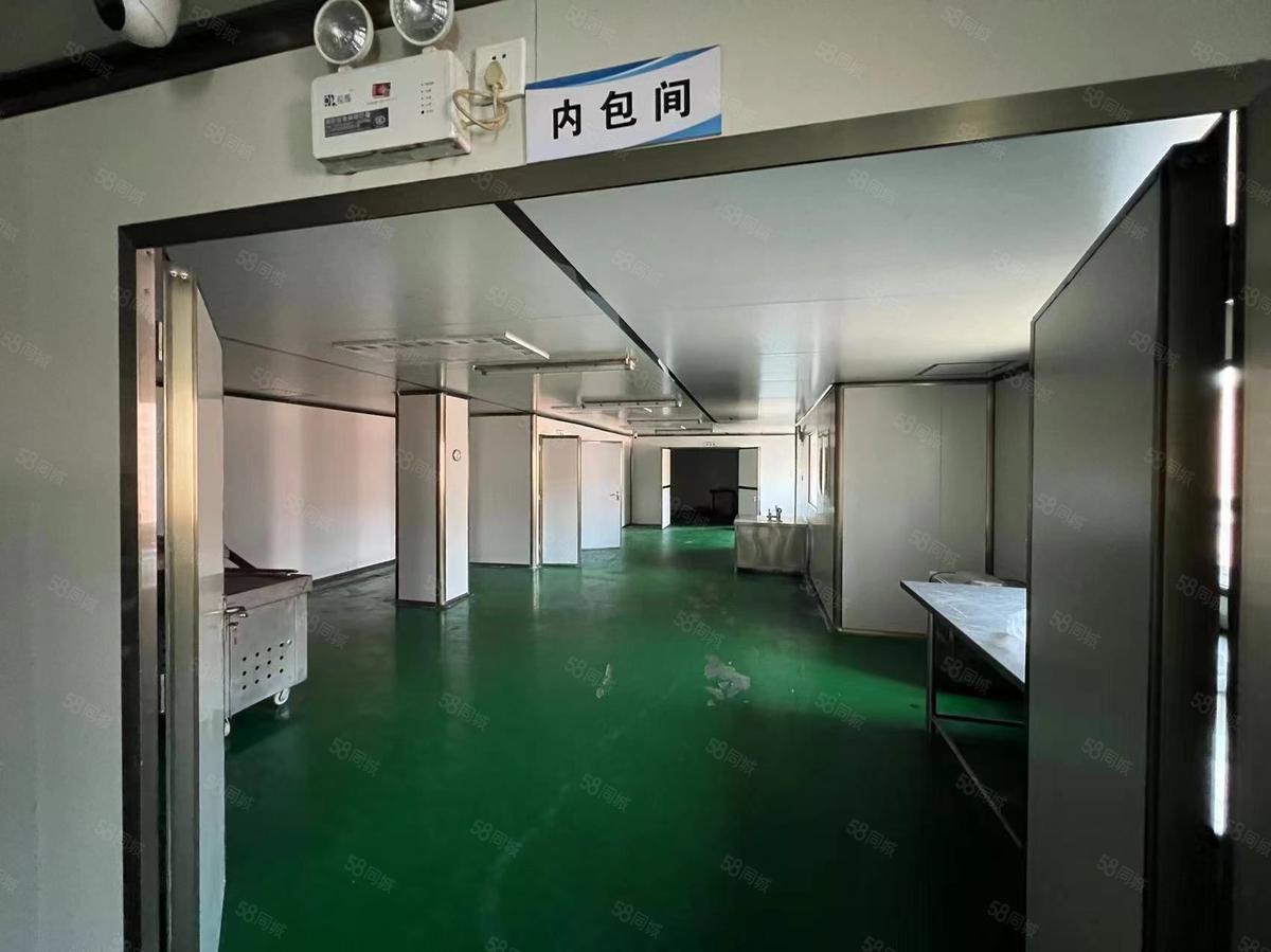 厂房实景
