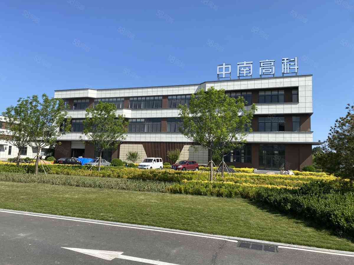 厂房实景