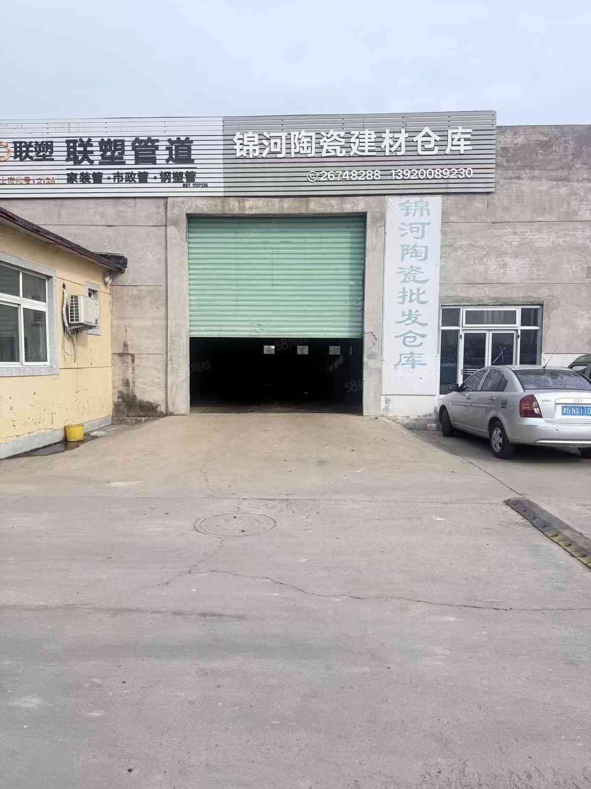 厂房实景