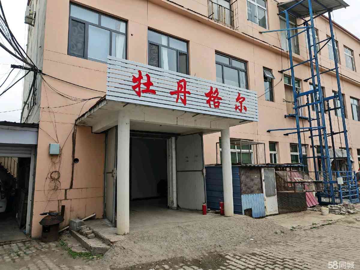 厂房实景
