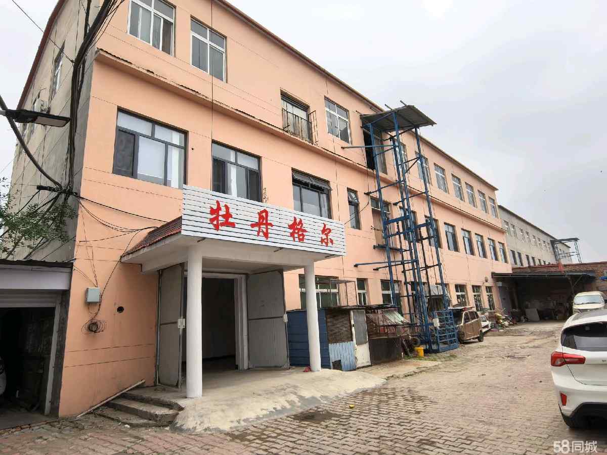 厂房实景
