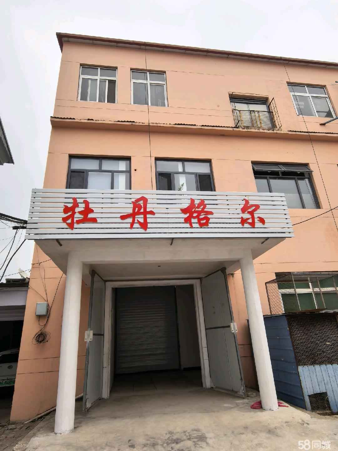 厂房实景