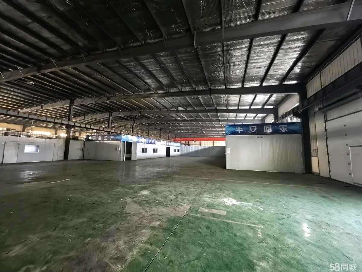 厂房实景