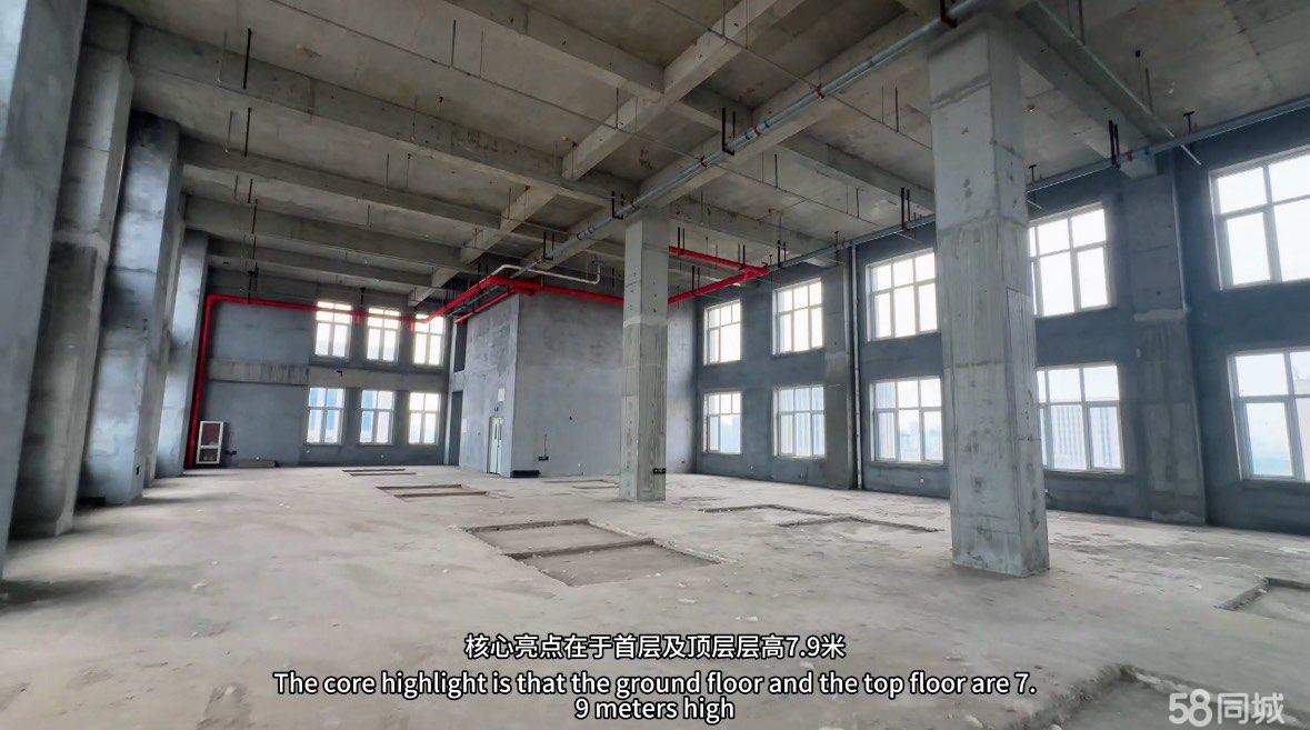 厂房实景