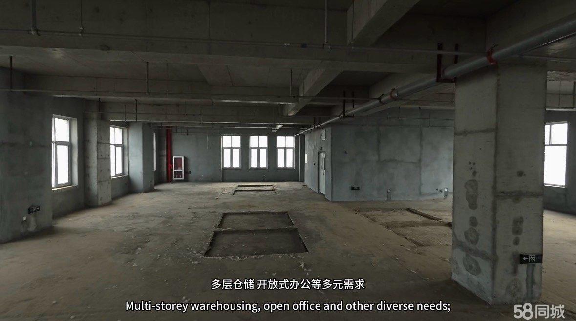 厂房实景