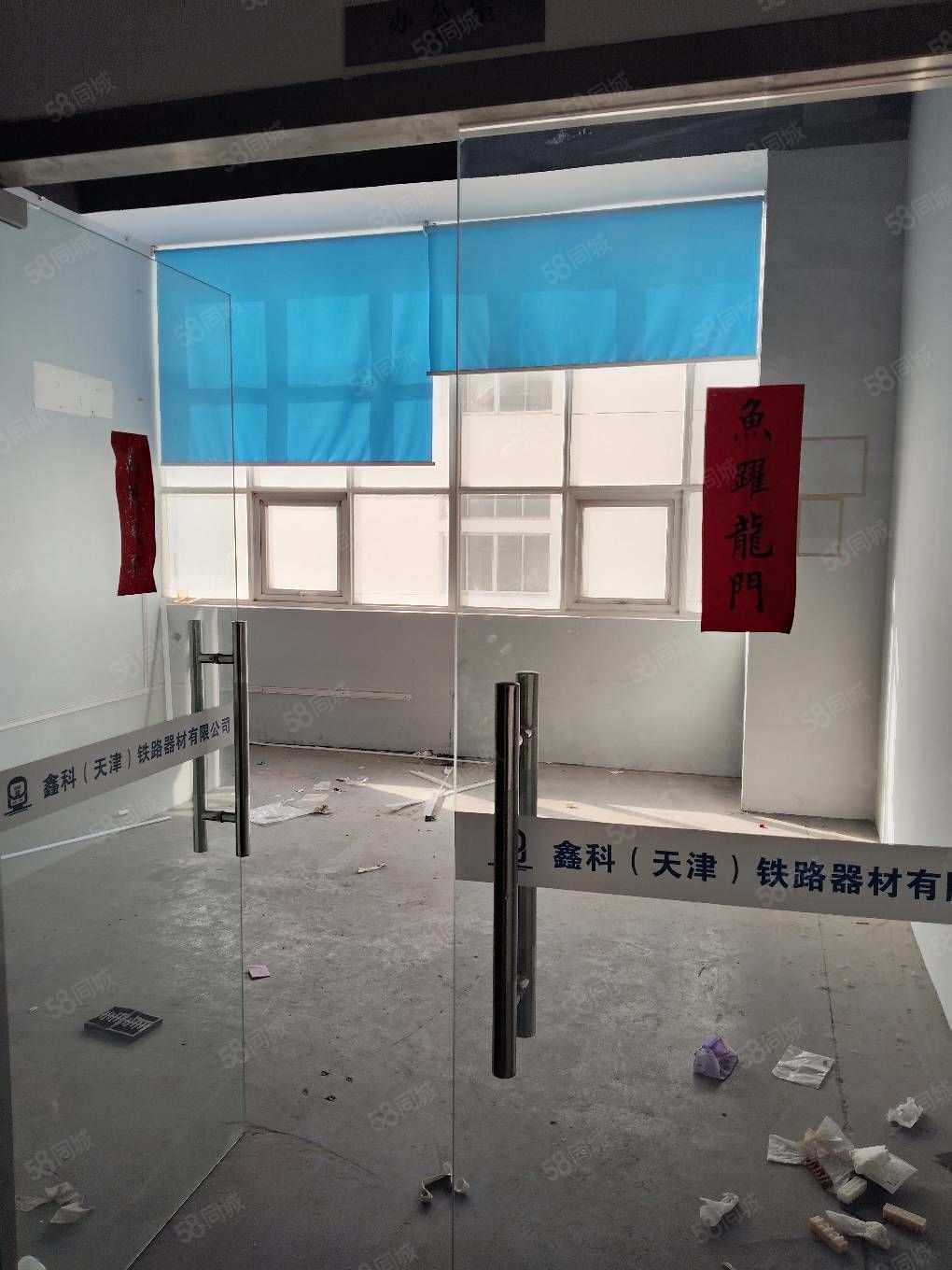 厂房实景