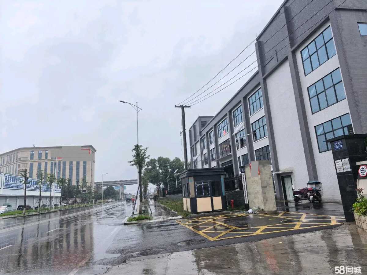 厂房实景