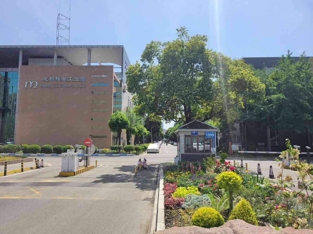 厂房实景