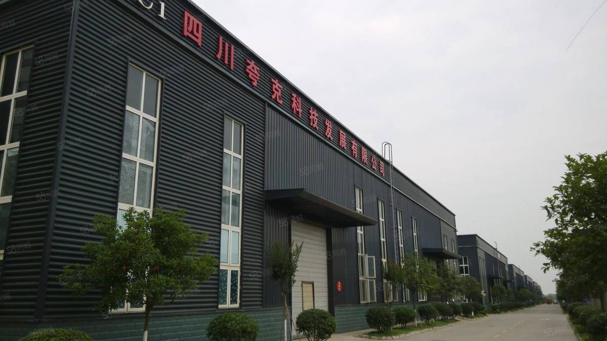 厂房实景
