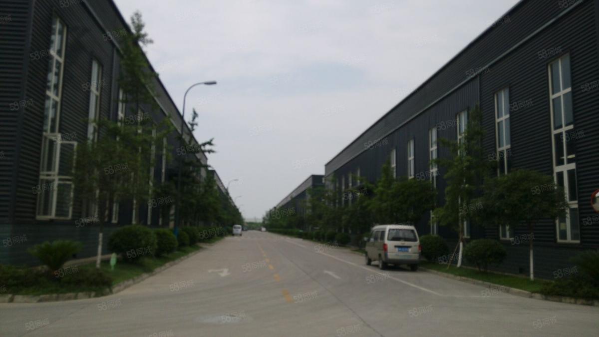 厂房实景