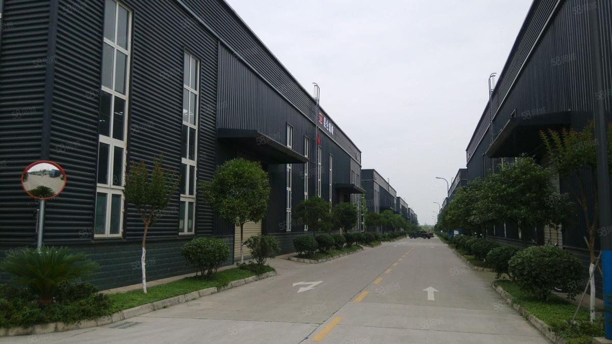 厂房实景