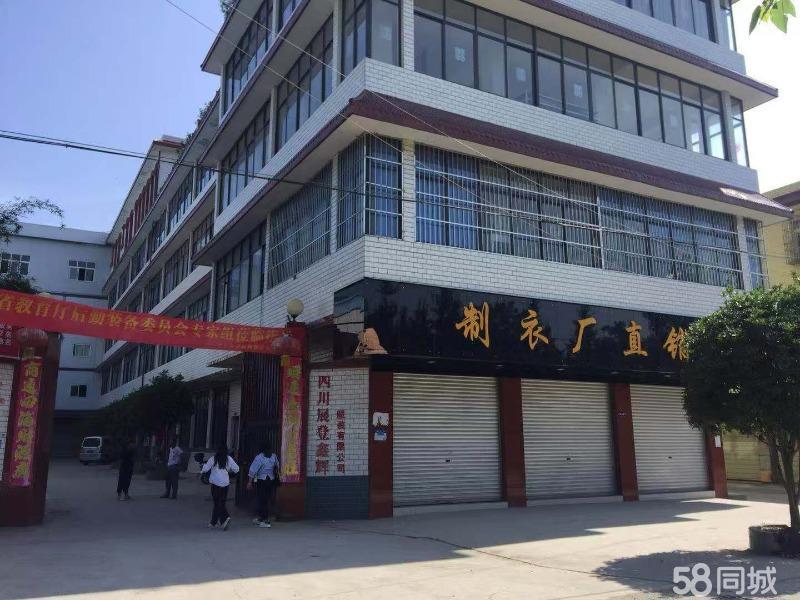 厂房实景