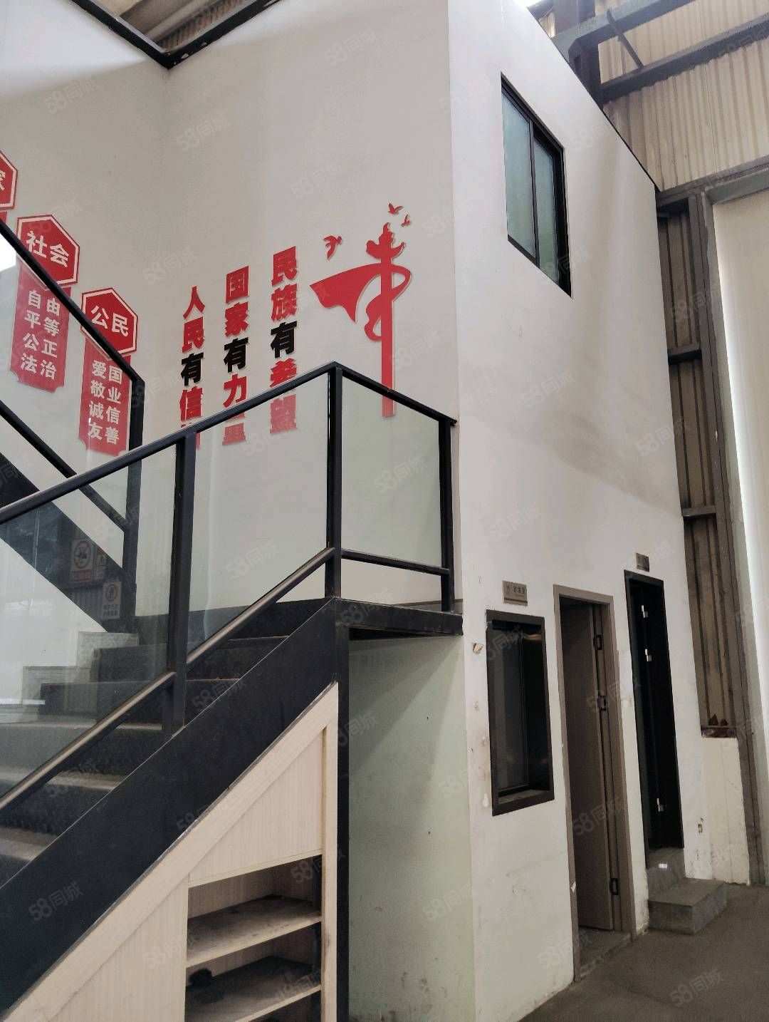 厂房实景