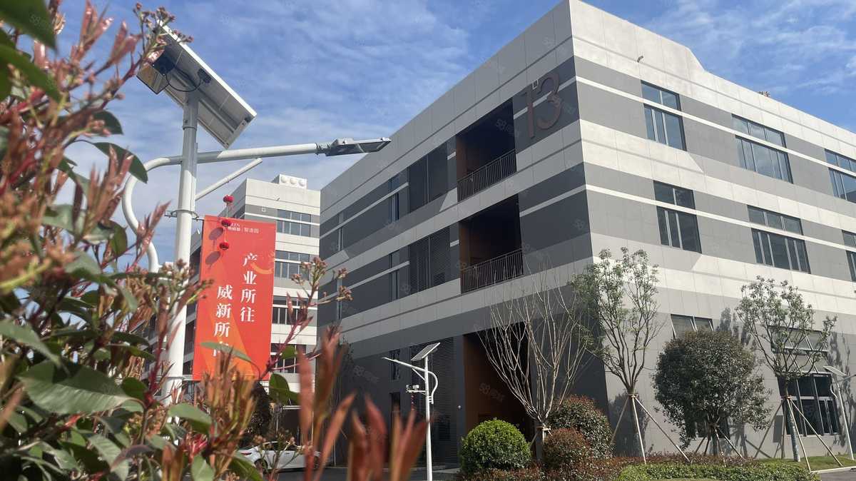 厂房实景