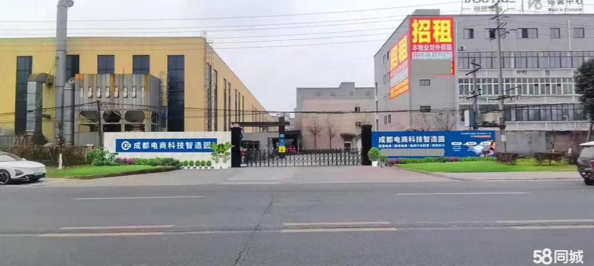 厂房实景