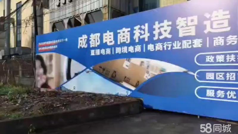 成都崇州市一楼 高度6米厂房崇州崇州城区厂房仓库4000平厂房出租多层通勤便利