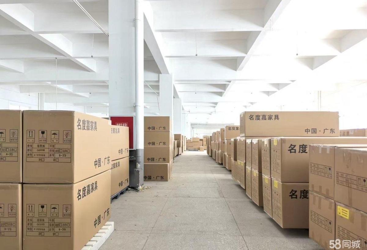 厂房实景
