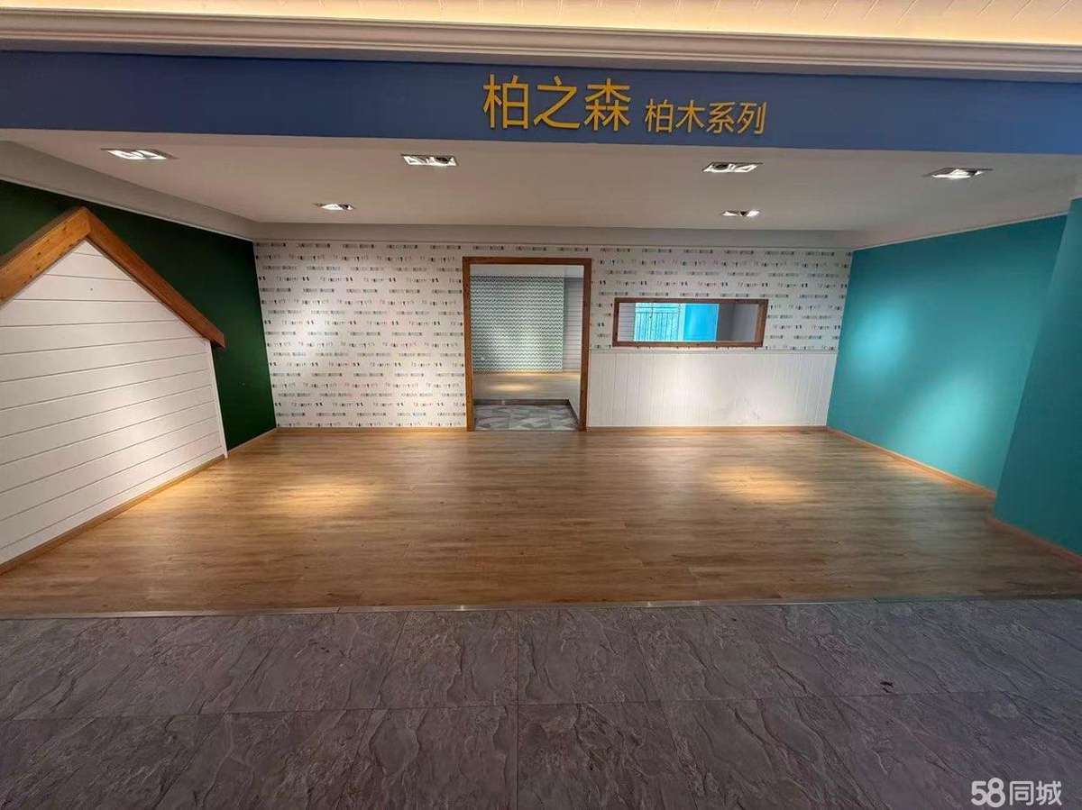厂房实景
