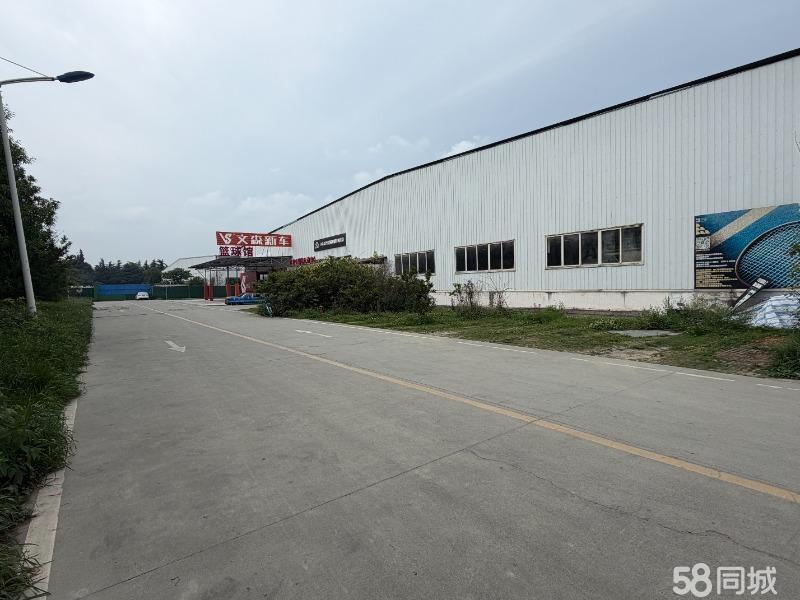 厂房实景