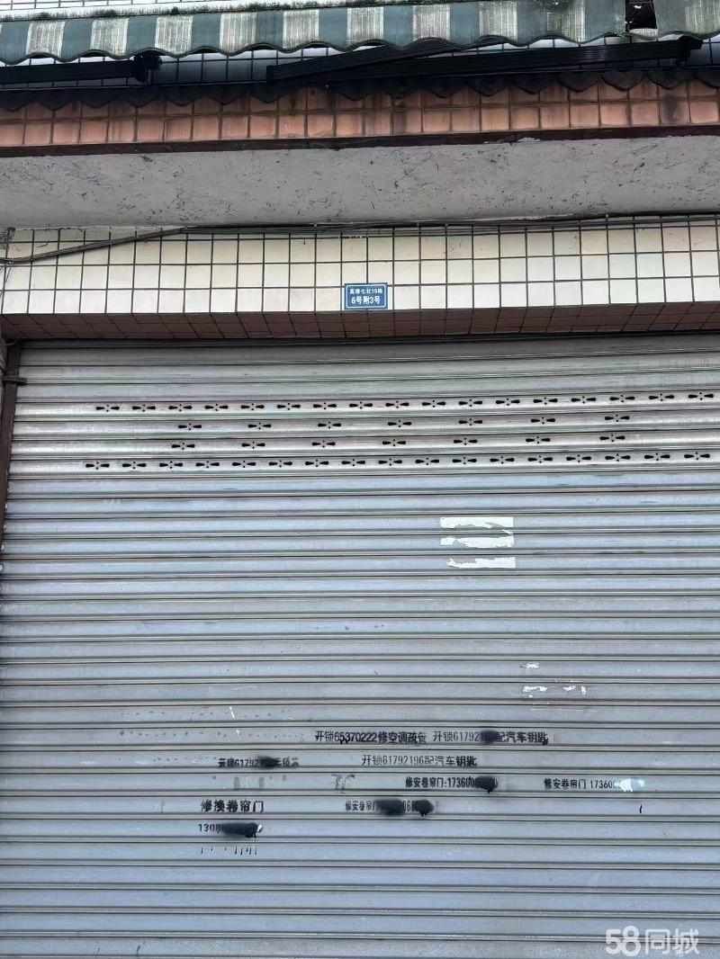 厂房实景