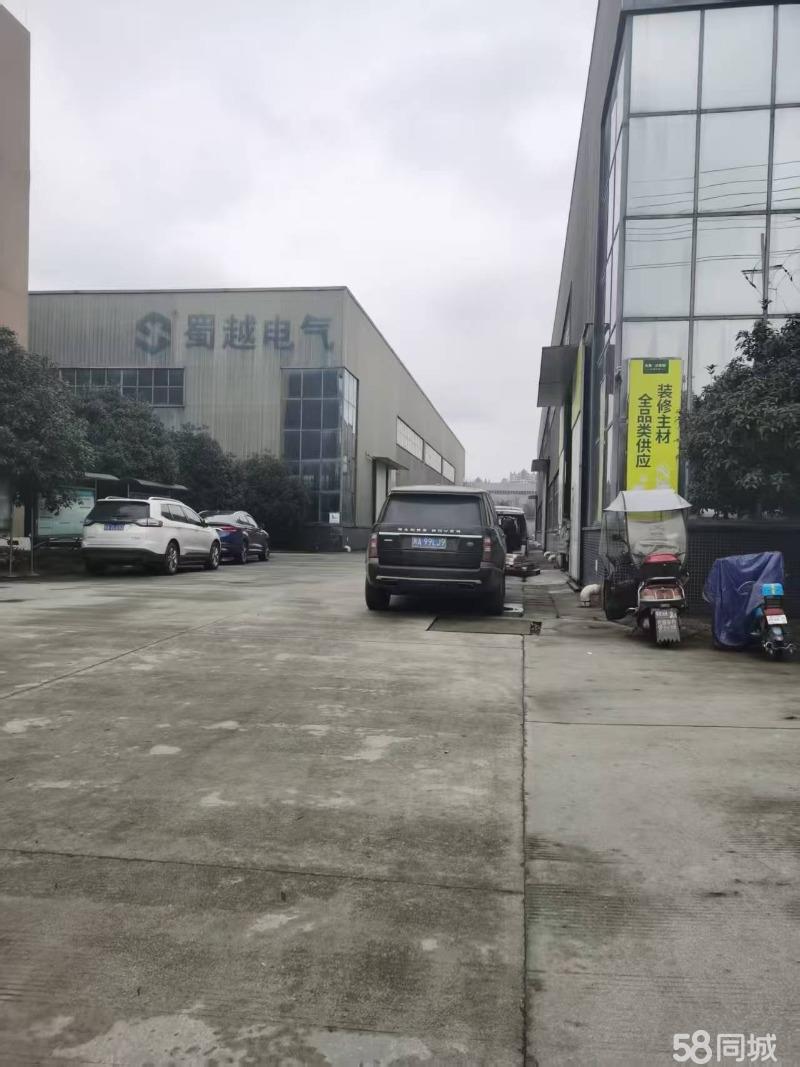 厂房实景