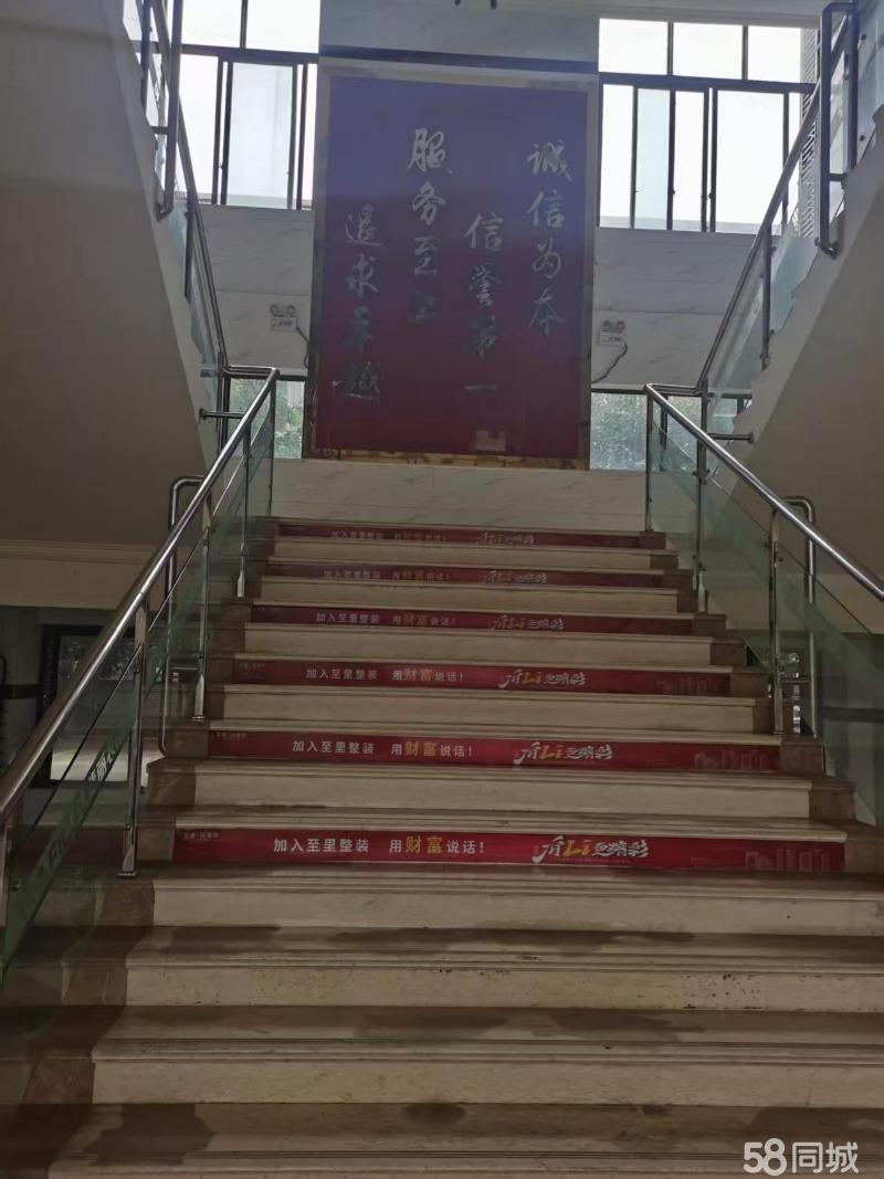 厂房实景