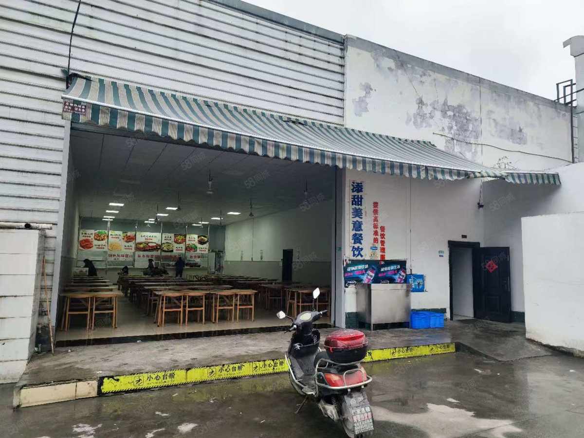 厂房实景